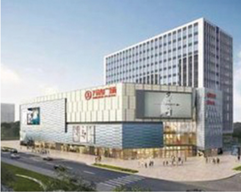 北京昌平萬達廣場