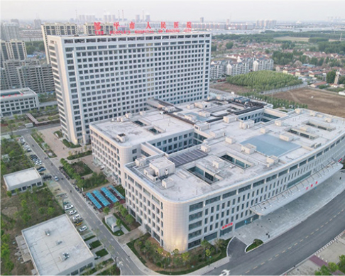 鄒平市人民醫院