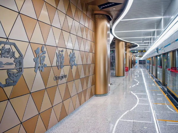 瓊姬墩地鐵站選用安裝瞭卓魯空氣淨化殺菌消毒裝置